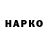 A-PVP VHQ frayk