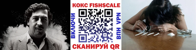 блэк спрут tor Абакан дарк нет клад COCAIN 99%