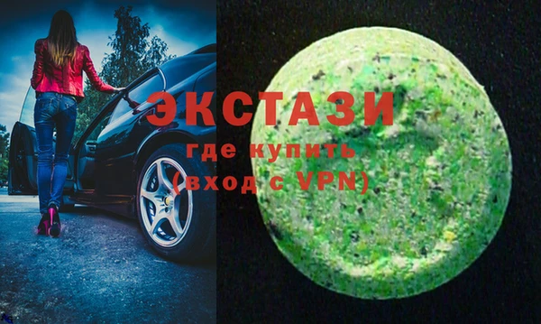 дурь Заволжск