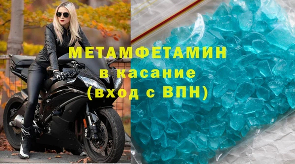 дурь Усмань