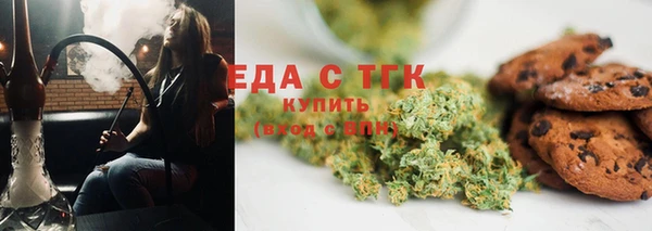 метадон Заволжье
