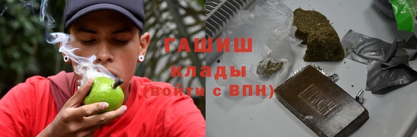 дурь Усмань
