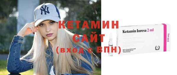дурь Усмань