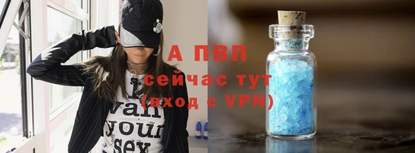 MDMA Усинск