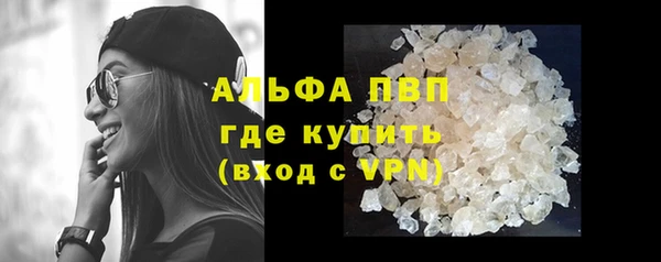 метадон Заволжье