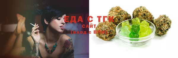 дурь Заволжск