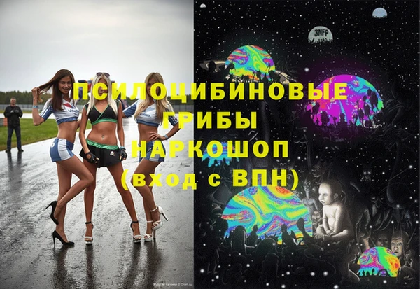 метадон Заволжье