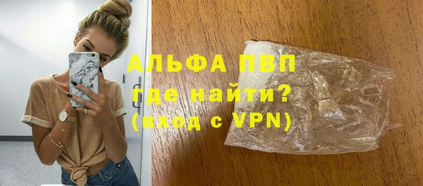 ПСИЛОЦИБИНОВЫЕ ГРИБЫ Заводоуковск