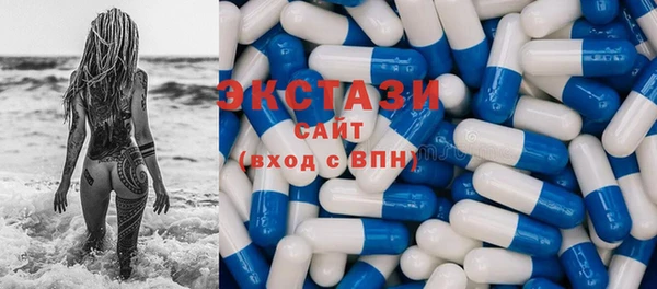 MDMA Усинск