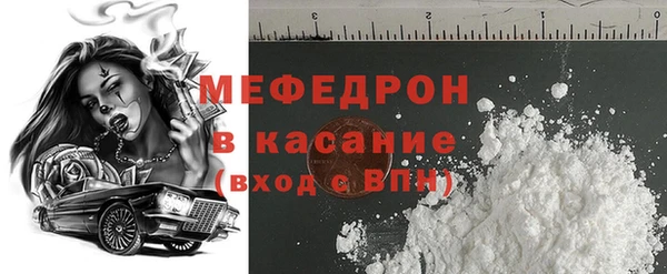 ПСИЛОЦИБИНОВЫЕ ГРИБЫ Заводоуковск