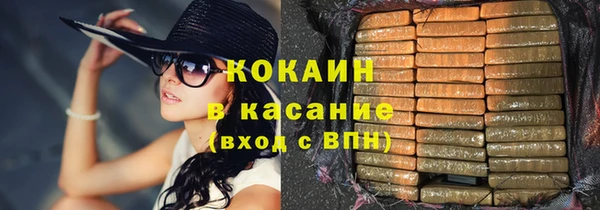 метадон Заволжье