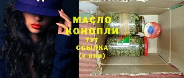 ПСИЛОЦИБИНОВЫЕ ГРИБЫ Заводоуковск