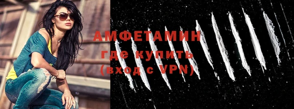 дурь Заволжск