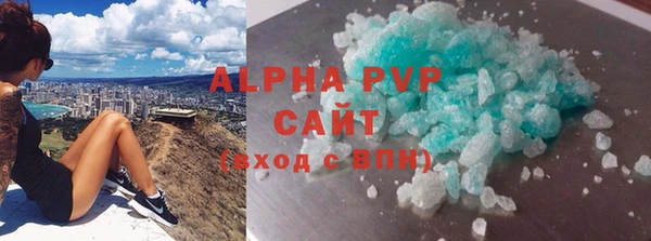 дурь Усмань