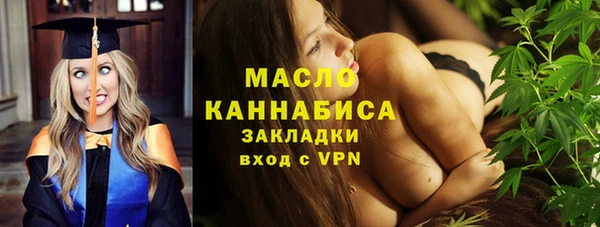 ПСИЛОЦИБИНОВЫЕ ГРИБЫ Заводоуковск