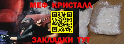 бошки Балашиха