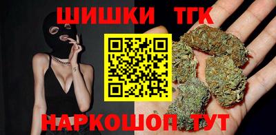 винт Балахна