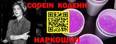бошки Балашиха