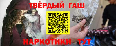 бошки Балашиха