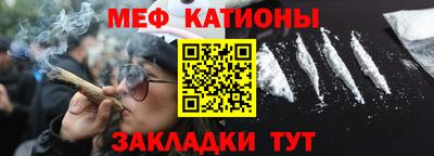 бошки Балашиха