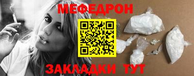 бошки Балашиха